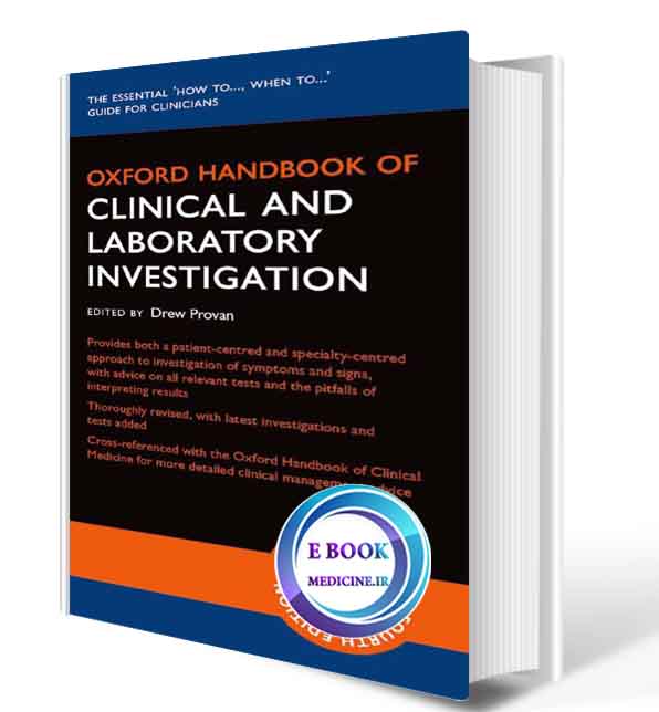 دانلود کتاب Oxford Handbook of Clinical and Laboratory Investigation2018 (ORIGINAL PDF)